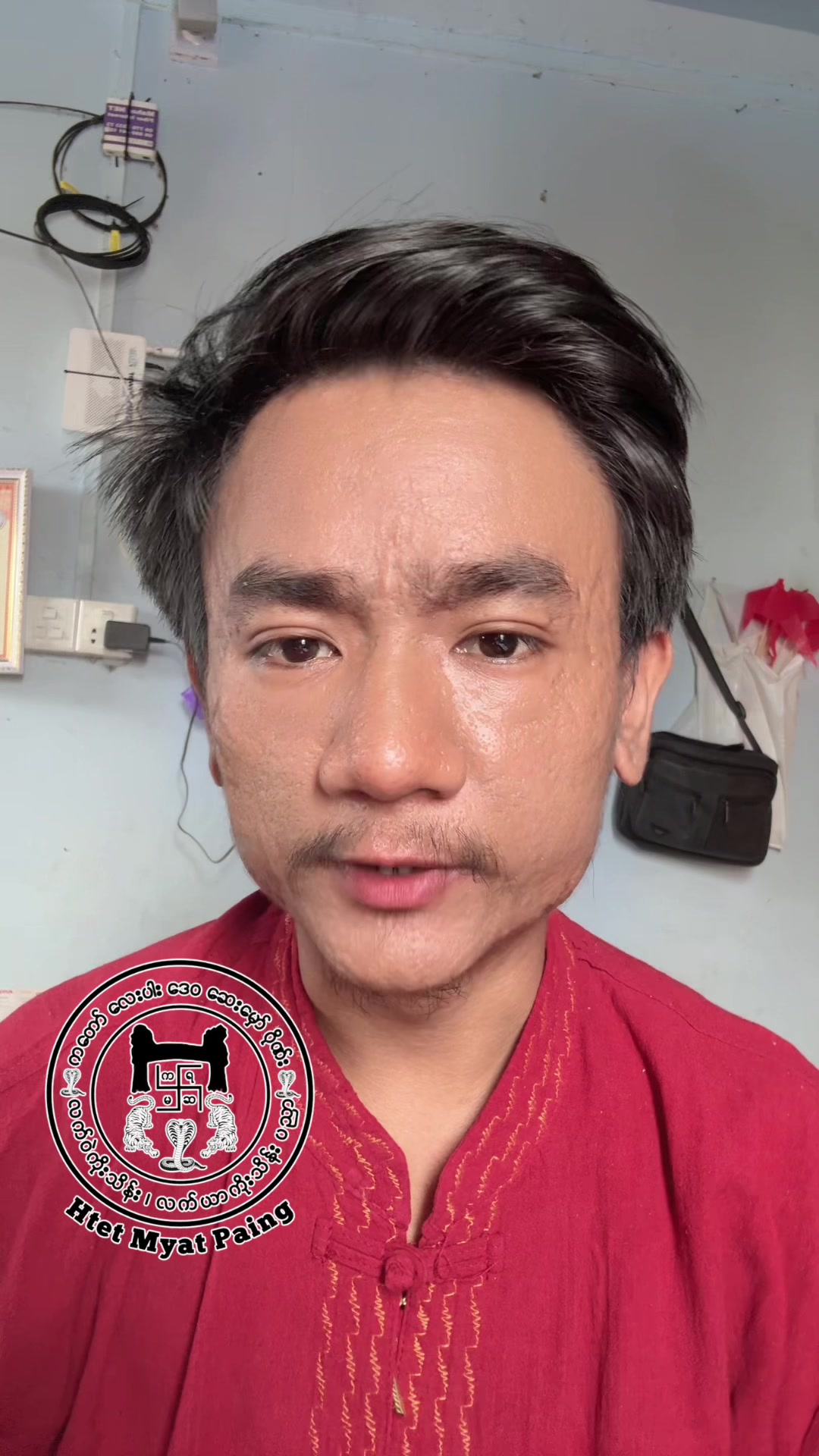 @Htet Myat Paing â»ïž( Official )