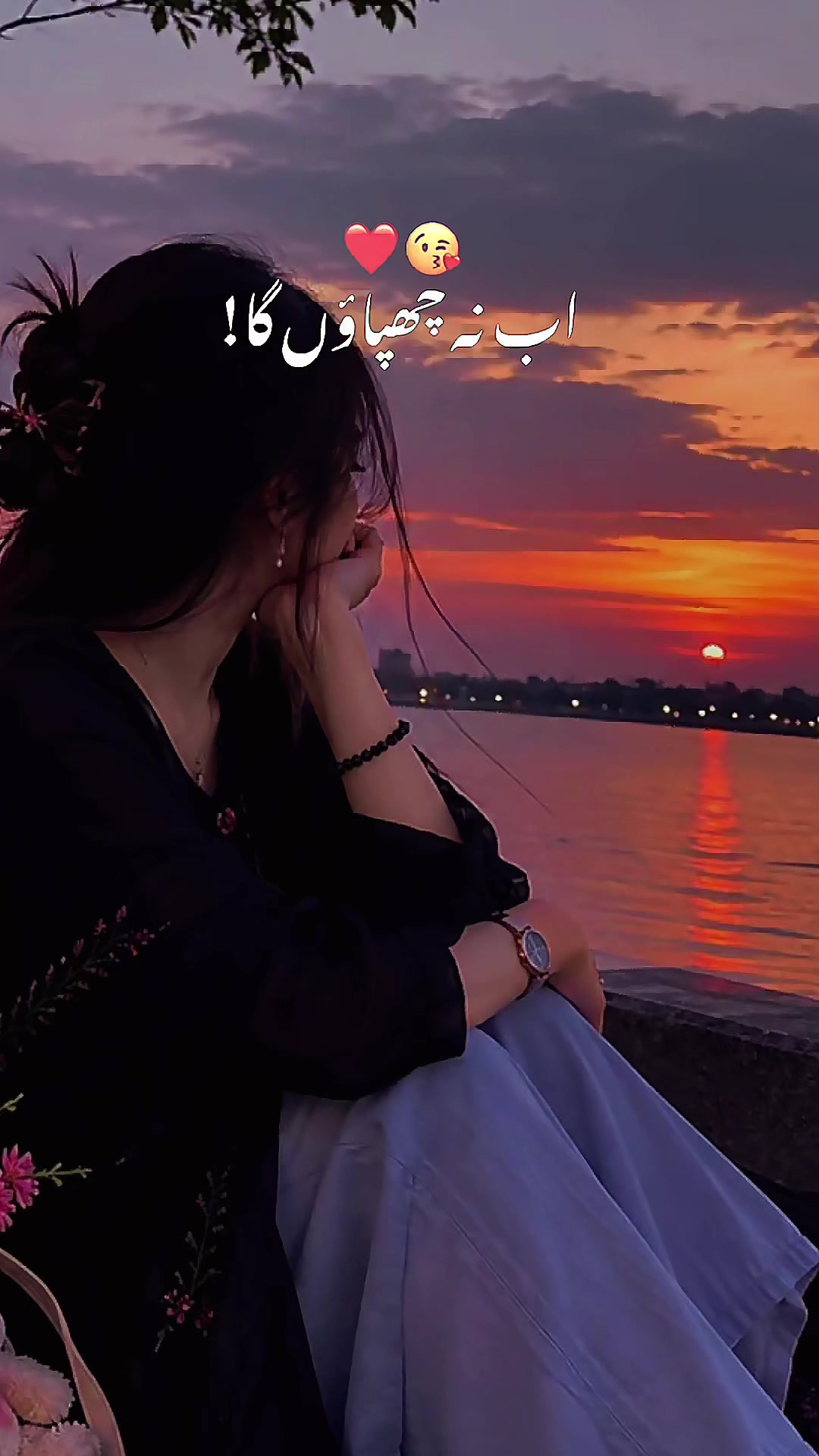 @๐ฉธSad girl ๐