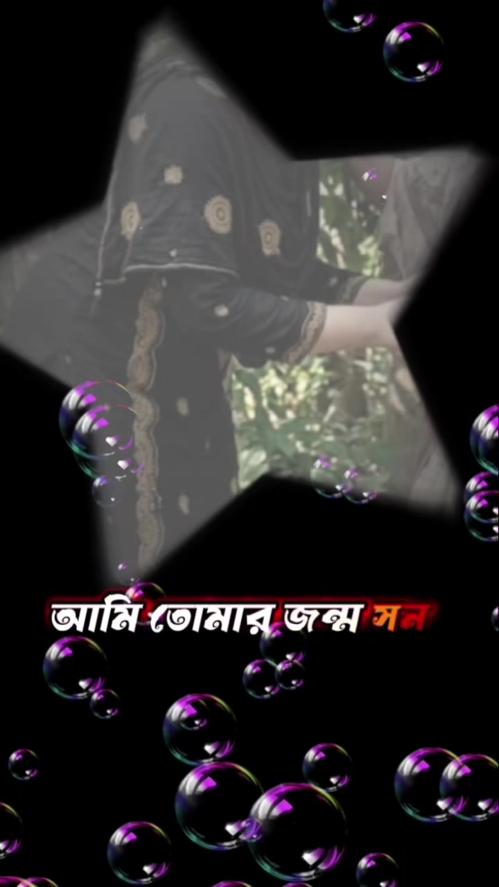 @❤❤ Laboni Akhtar❤❤