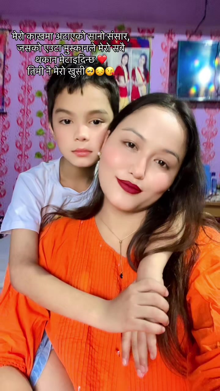 @Binita Maharani 🦋🌎❤️😘💕🥹