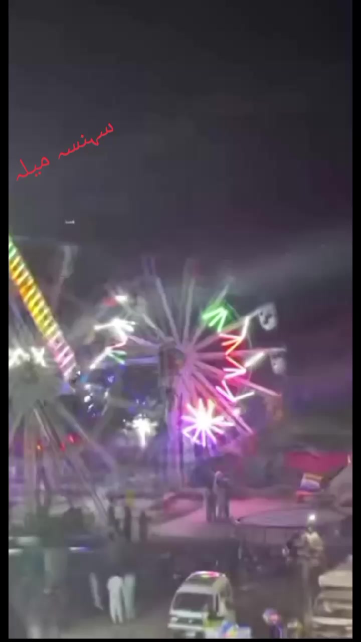 @چوہدری اخلاق احمد
