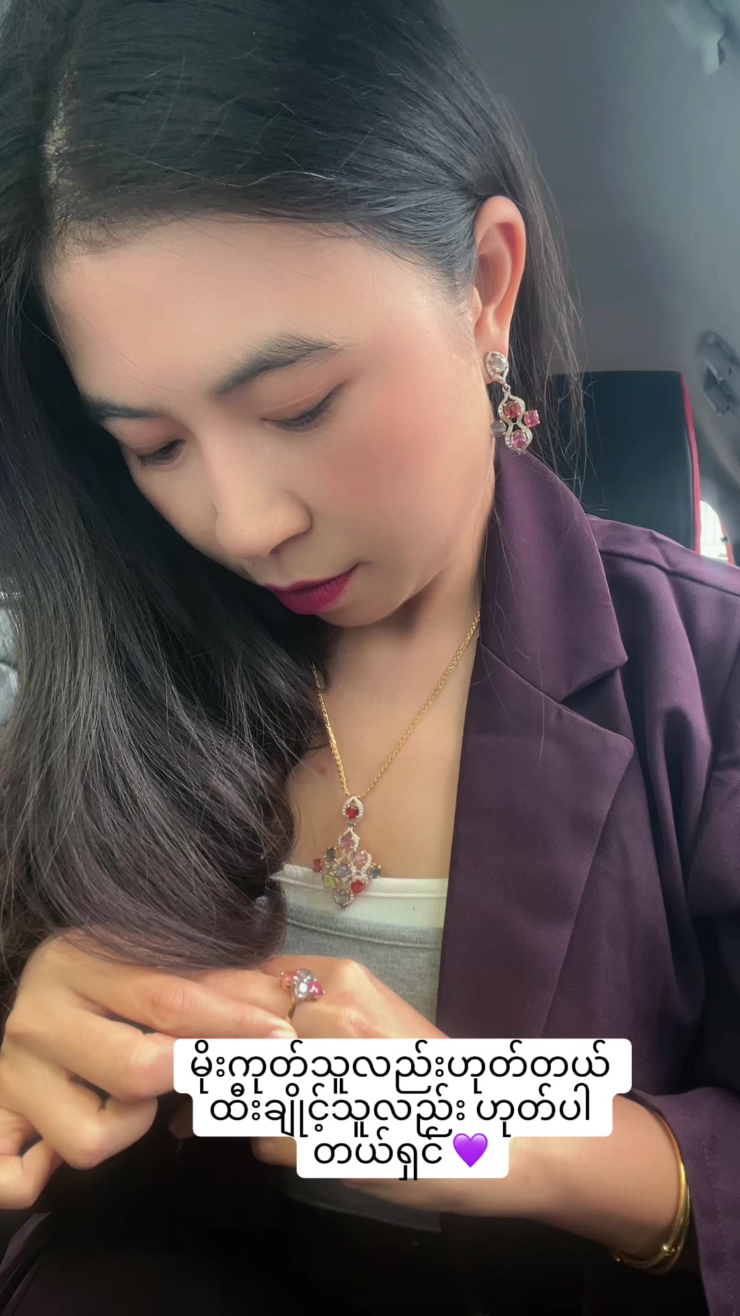 @LiLi