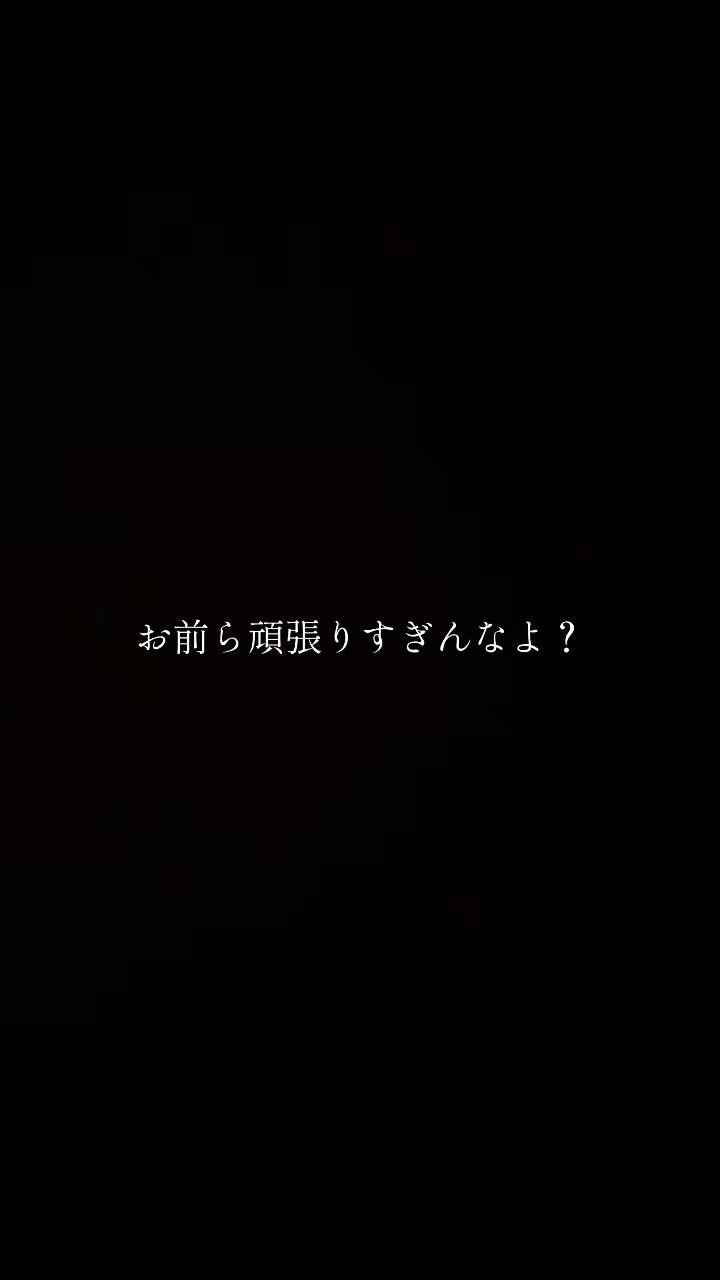 @りあ