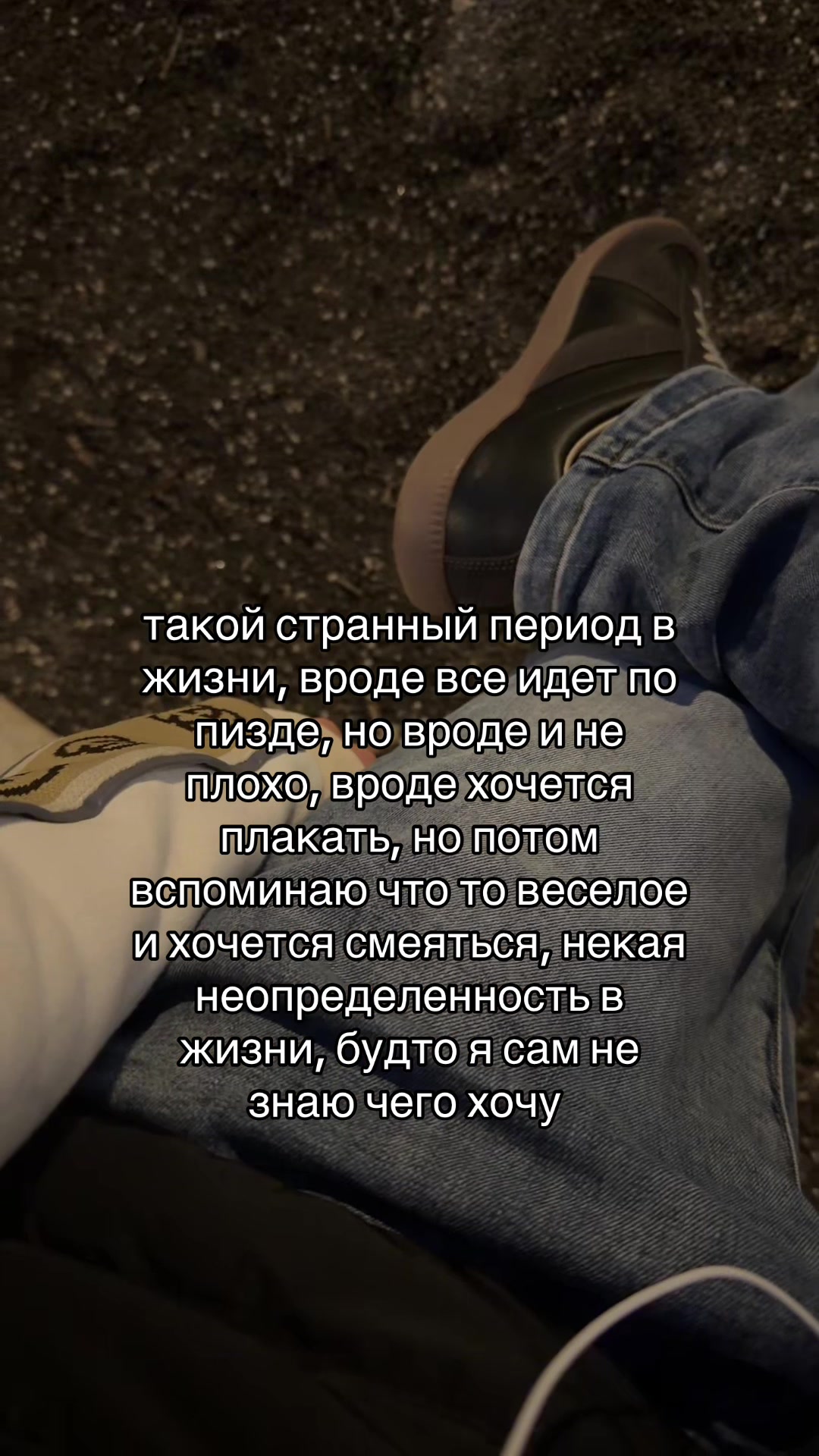 @тгк:сайли