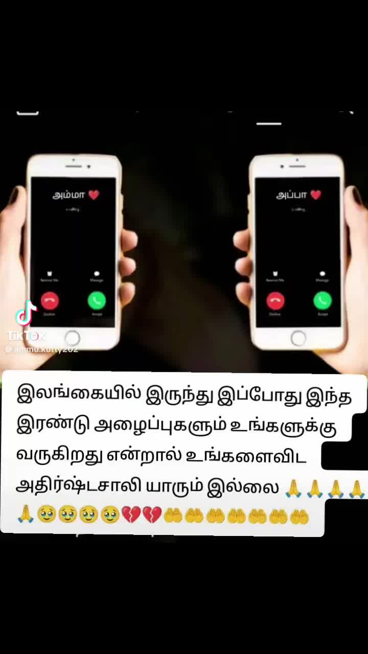 @❤🌹🇦🇺 sujan ❤சுஜன்❤🇦🇺