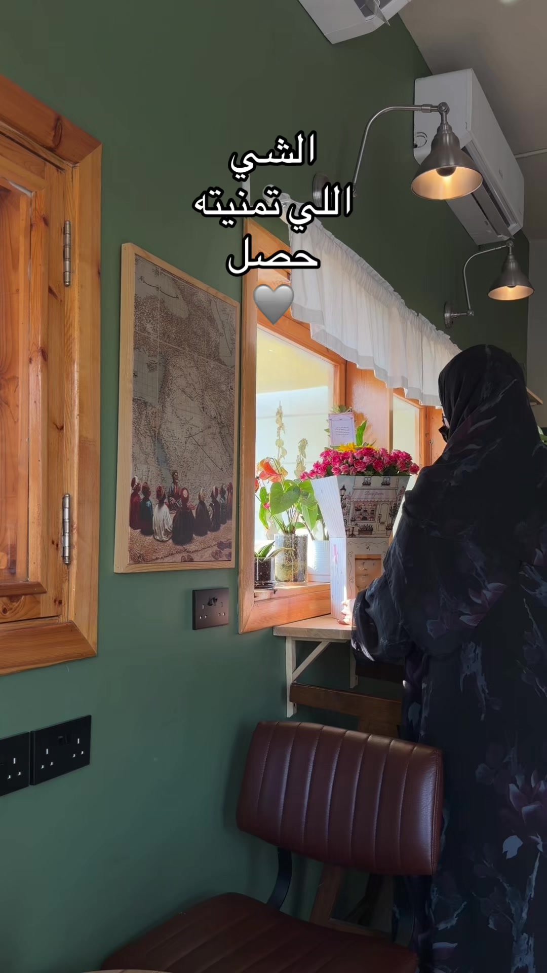 @كـوثر 🇸🇦