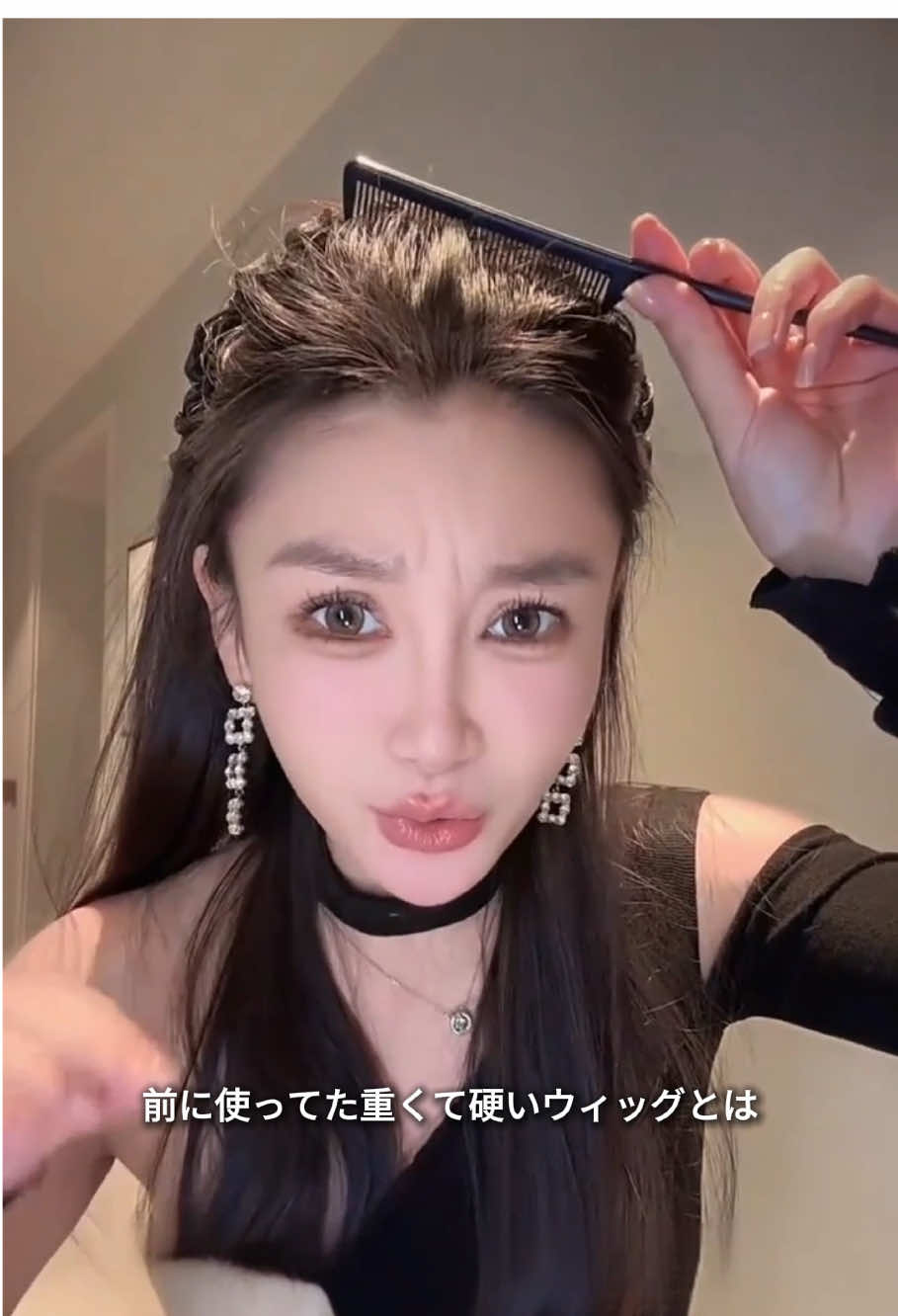 @Kayamuwigs.jp