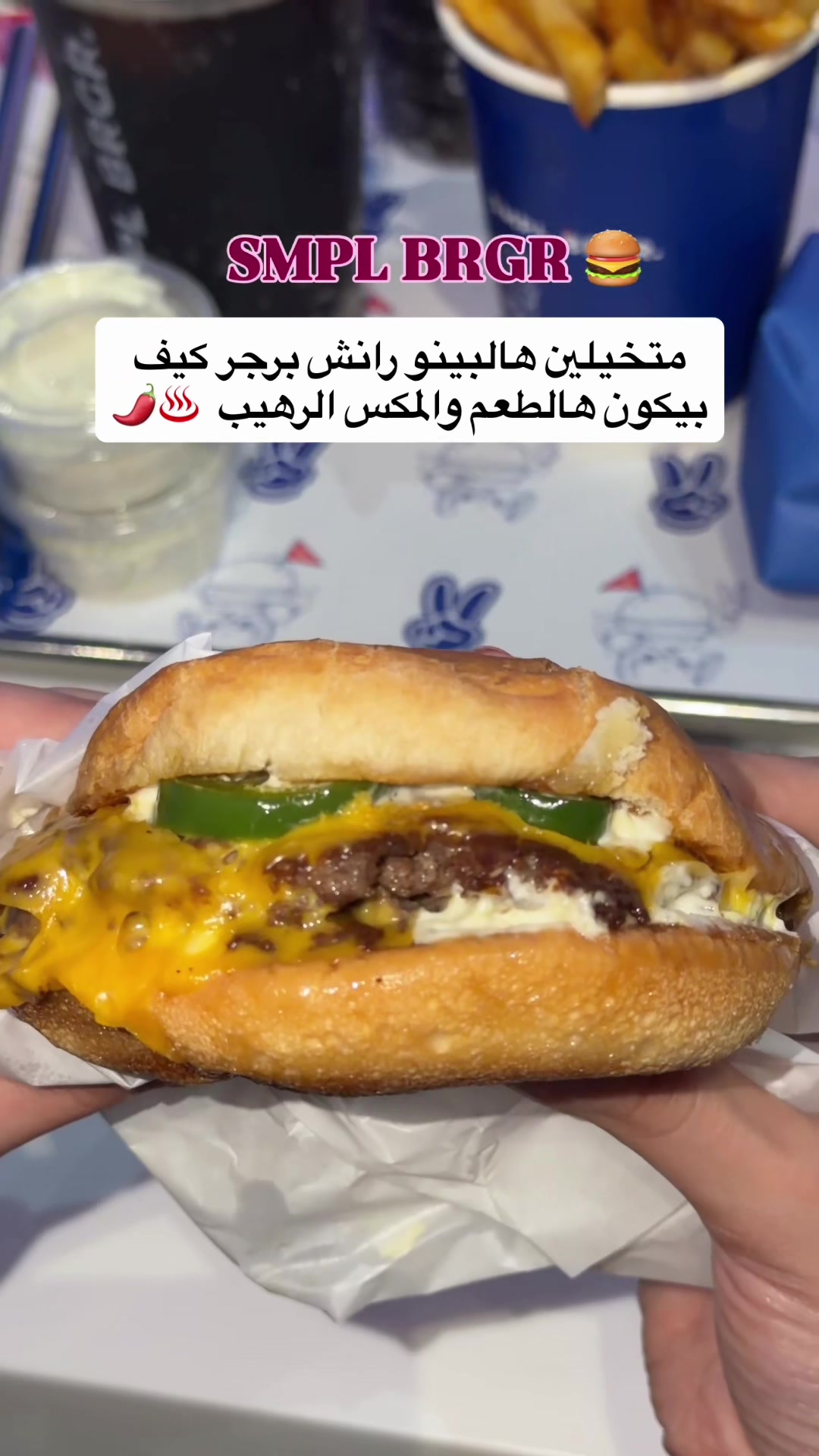 @جدة 🎖️Nada alsahafi