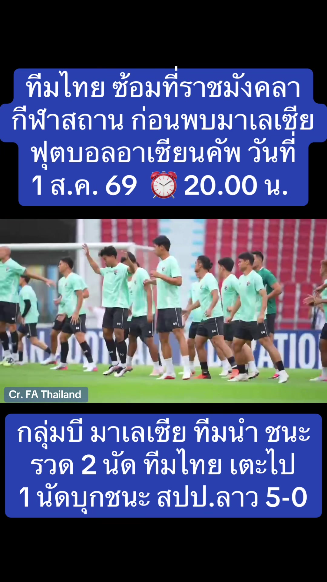 @NBTSport11