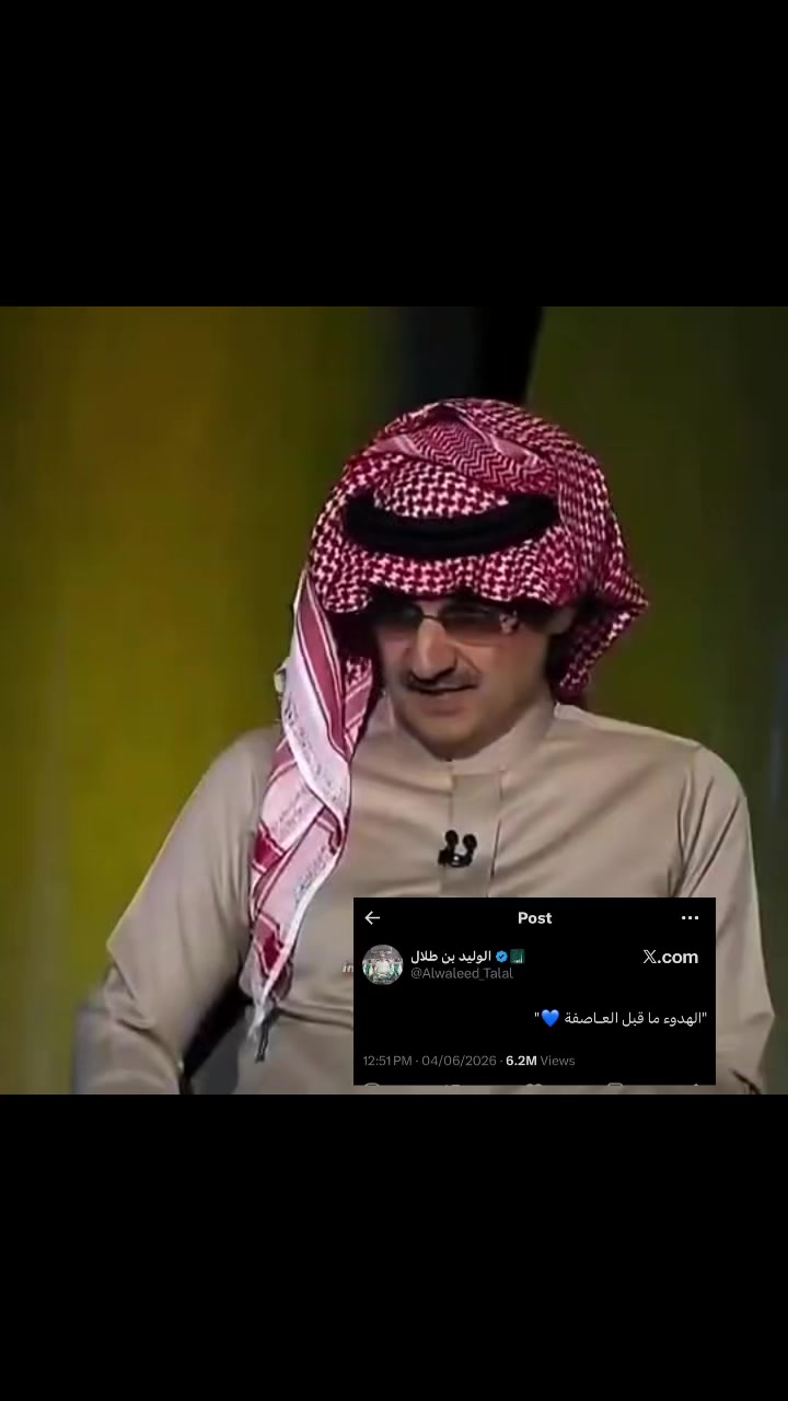 @blueviper_7