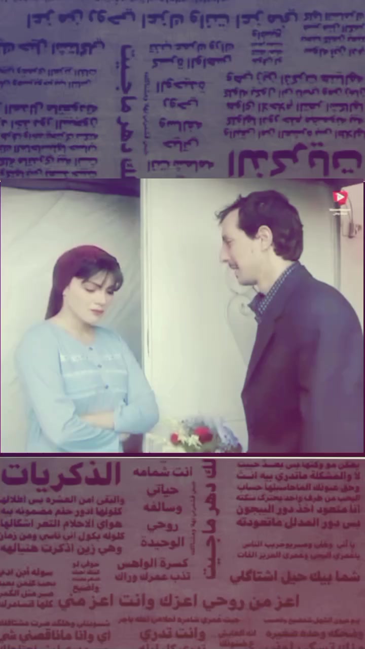 @˼♯̶آثࢪ اެݪـسٰۅࢪيُ𓍼🕸🕷¹⁸