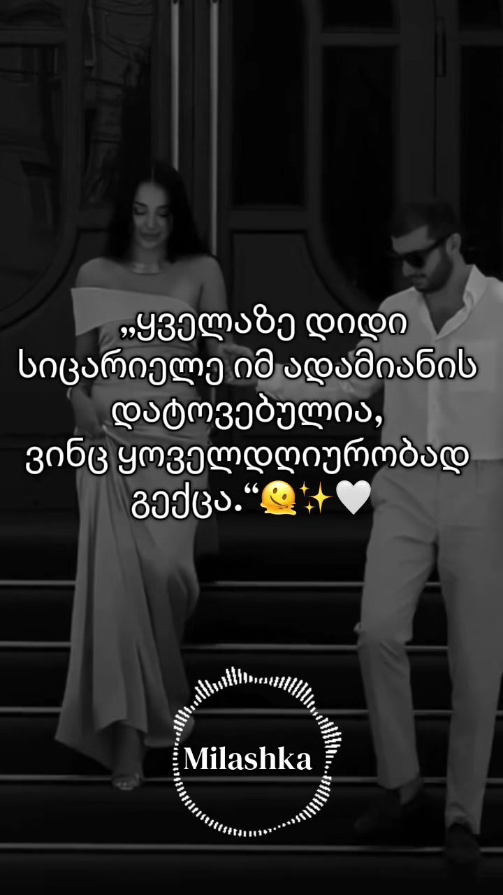 @๐๐ฆโ๐ลโฝโ๐ช๐ค
