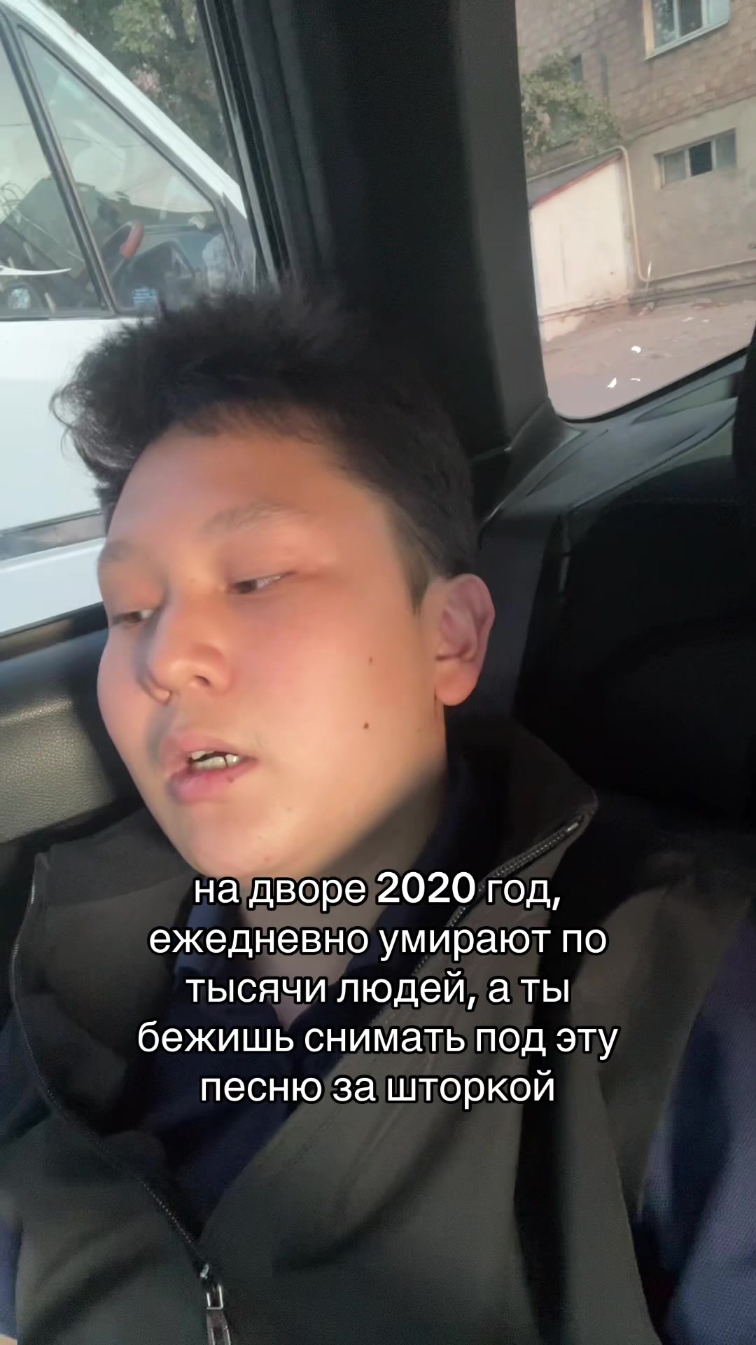 @Baitur