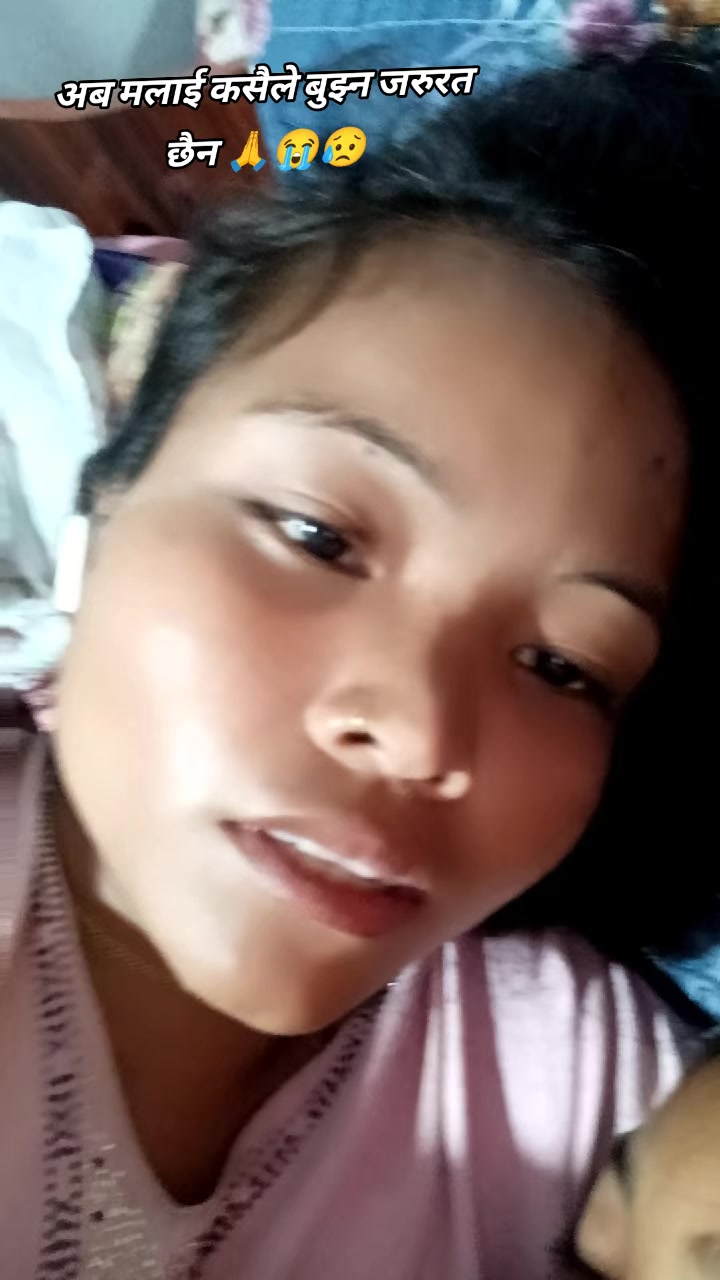 @Sita Oli