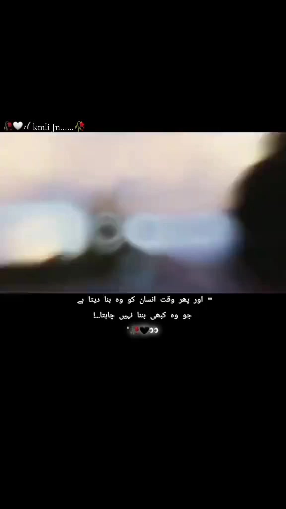 @محترمہ 🦋