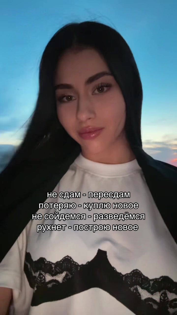 @🪬