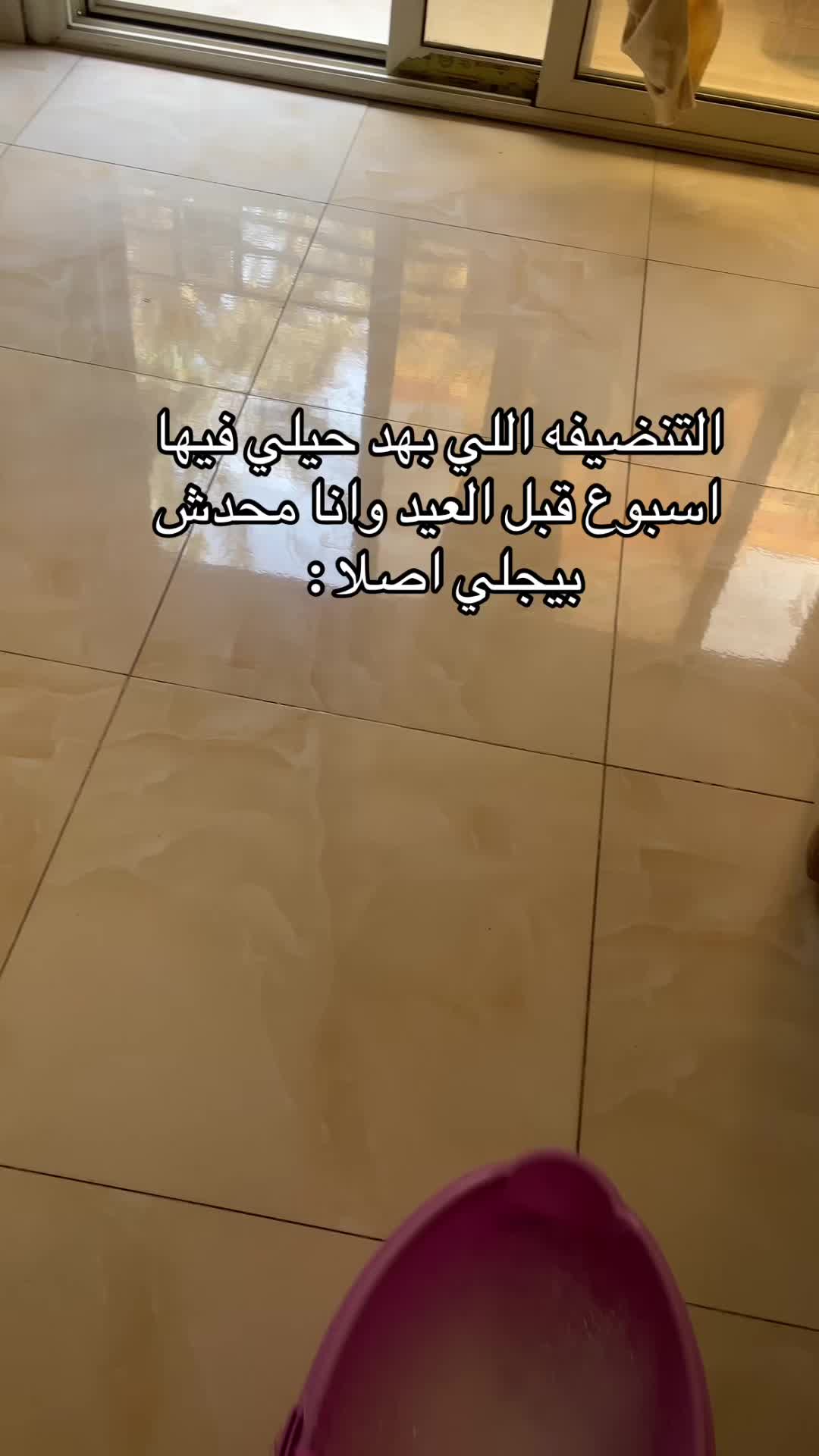 @آيه~