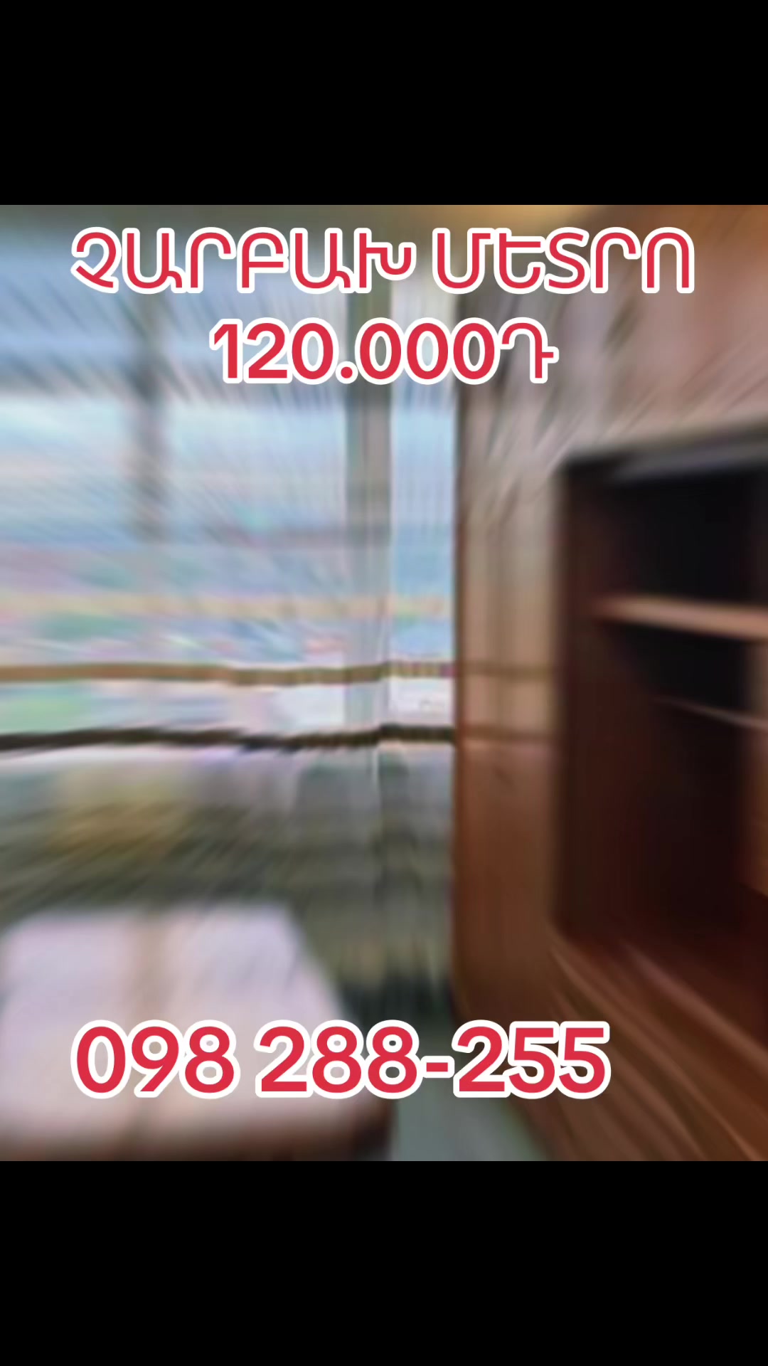 @YOUR HOUSE FOR RENT