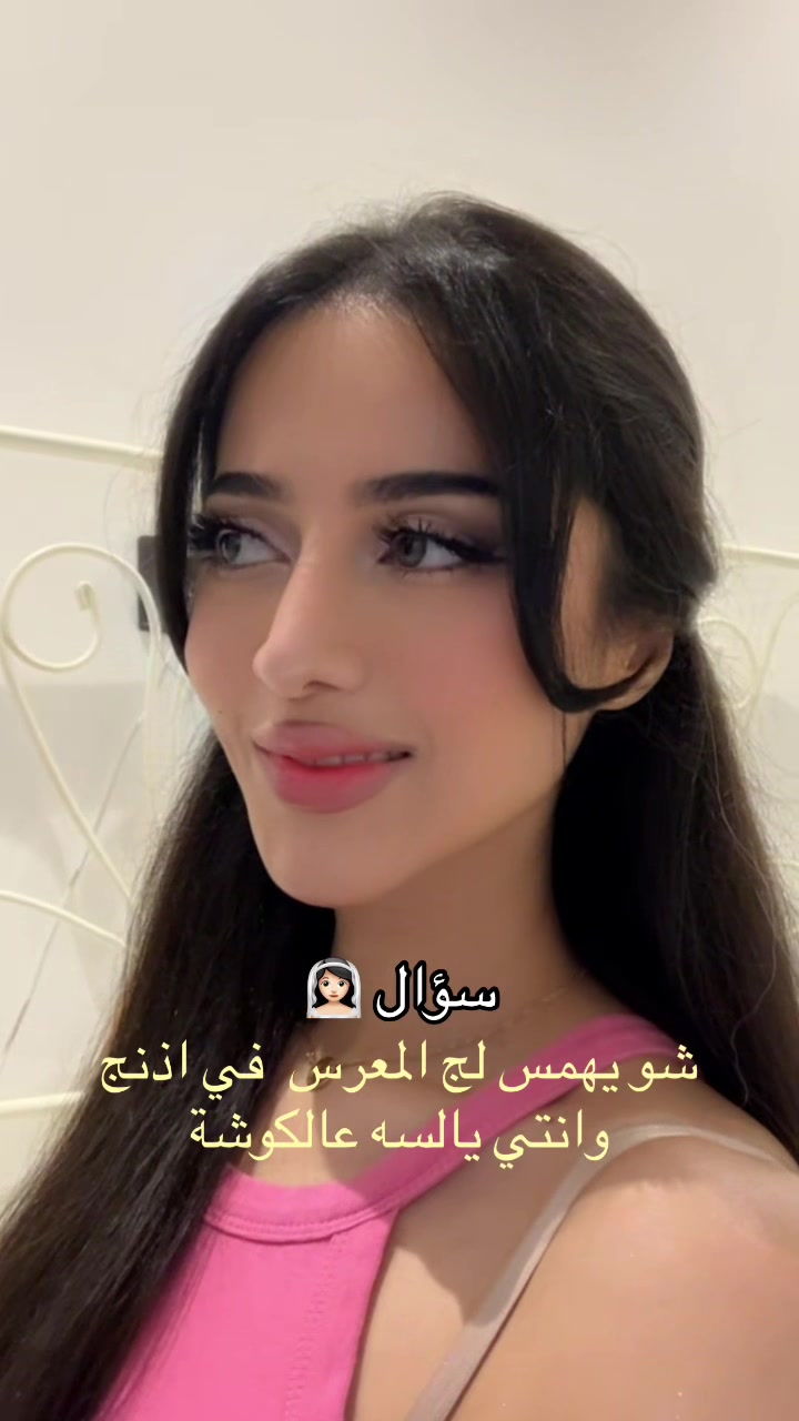 @fteela