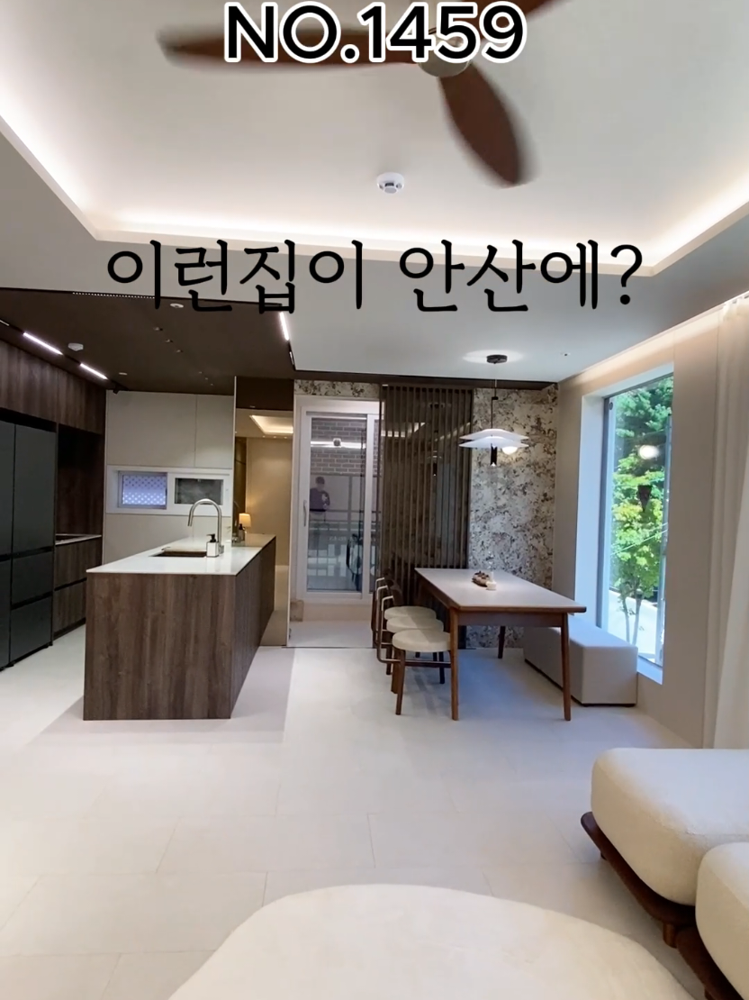 @๐ก์ฐ๋ฆฌ๊ฐ์ฌ๋์ง010-7930-3966