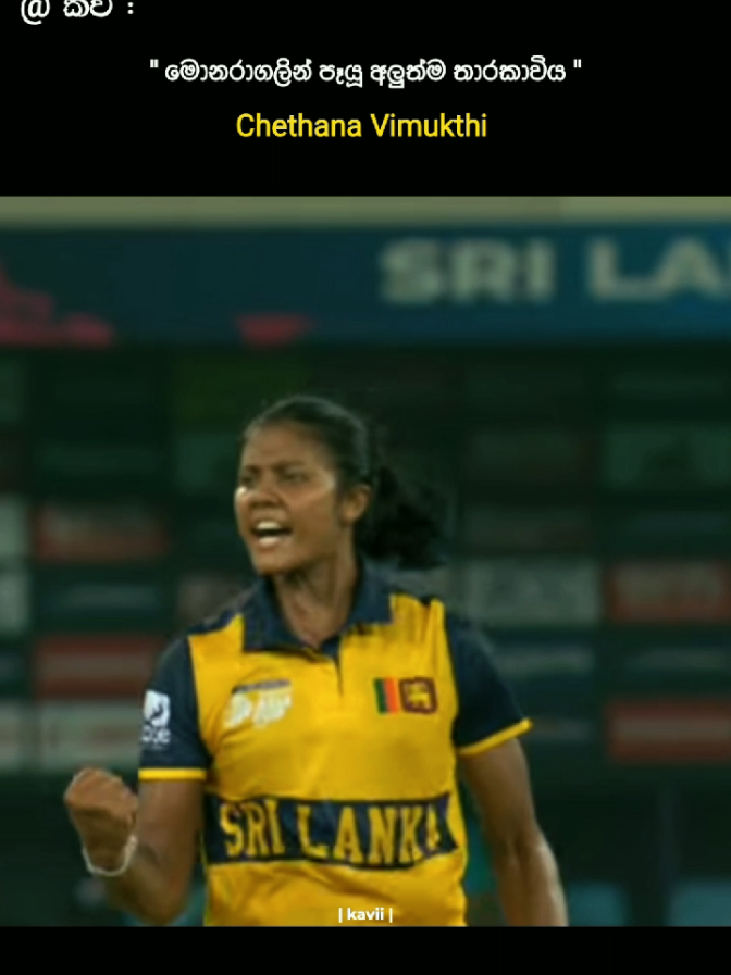 @Kavindu Madhushan