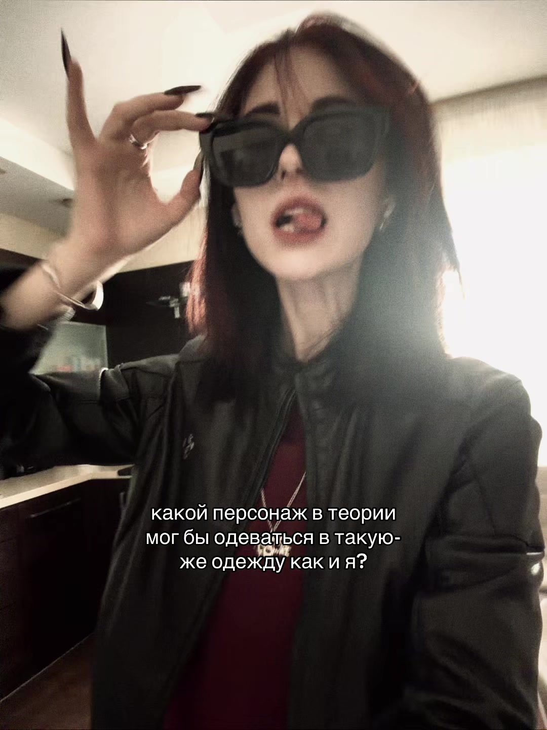 @дамбфак 🧨