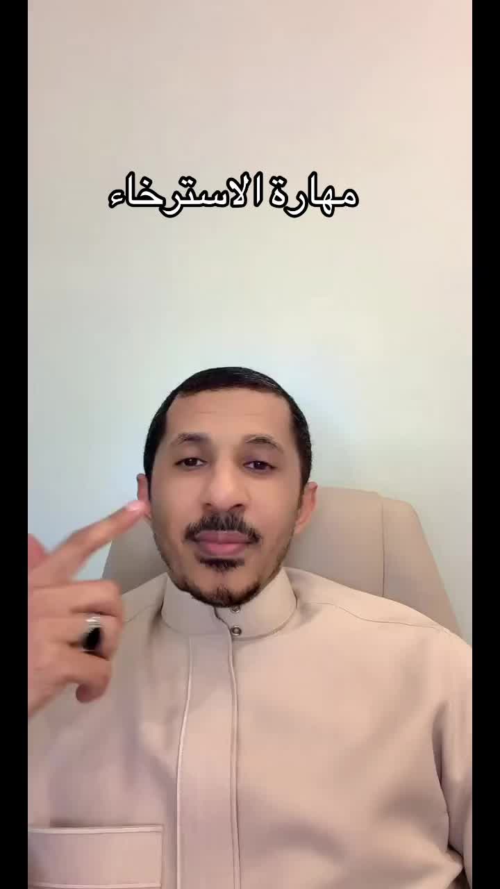 @د.محمدالمقهوي