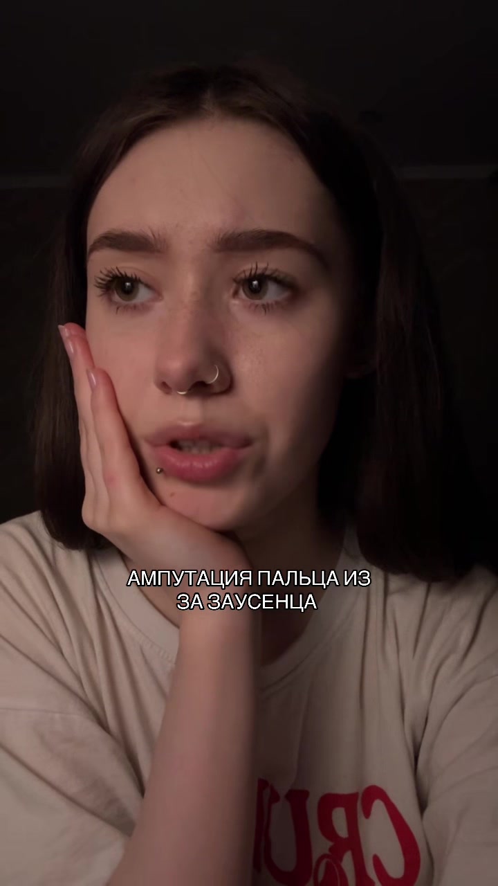 @тгк: дарюша