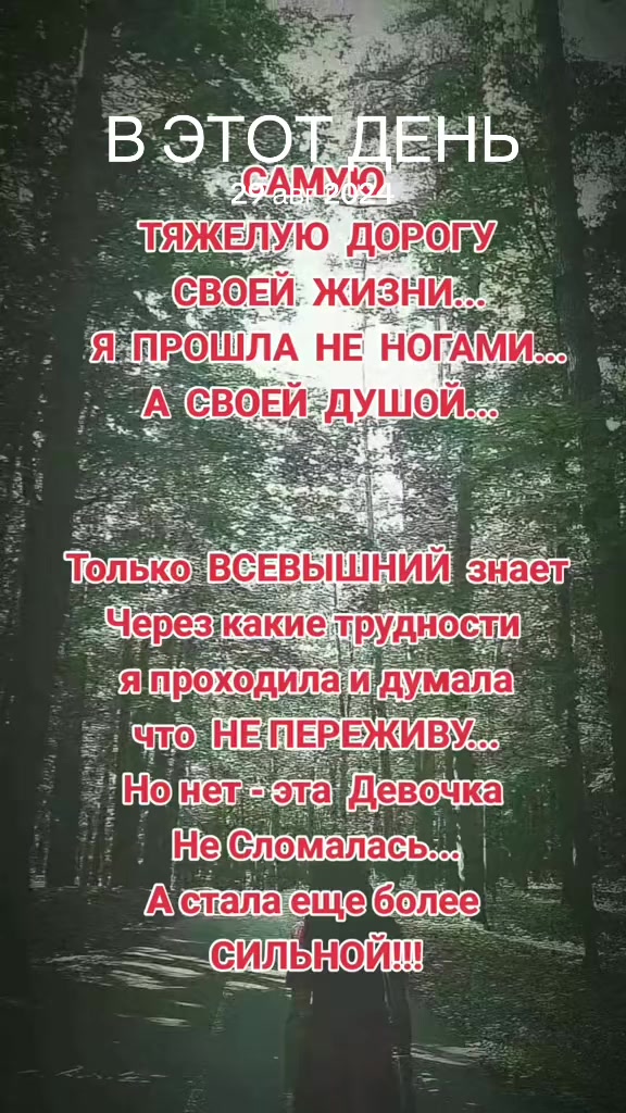 @valeryanka