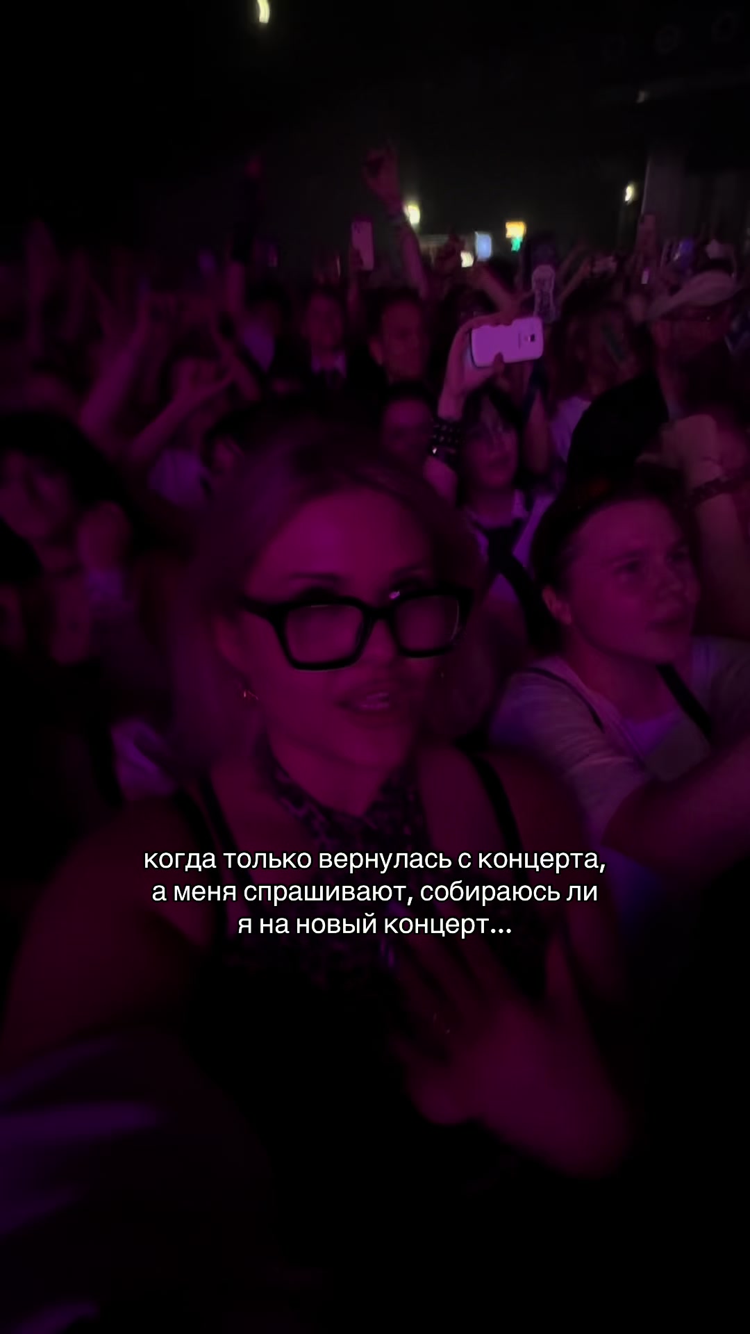 @Фася