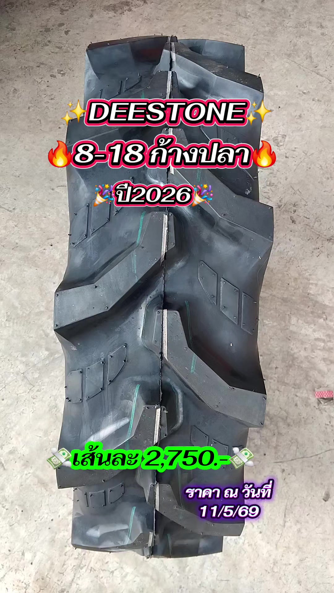 @🌻OLey Shop🌻