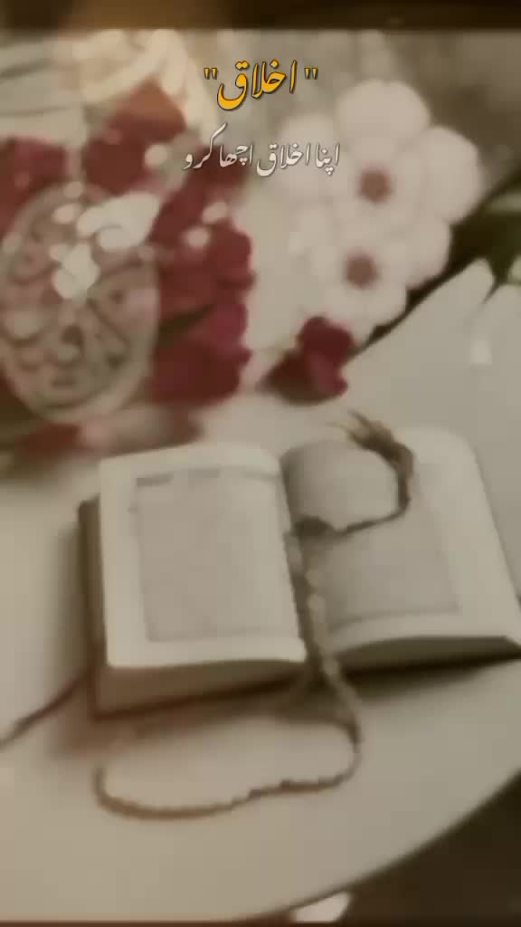 @NuranDar