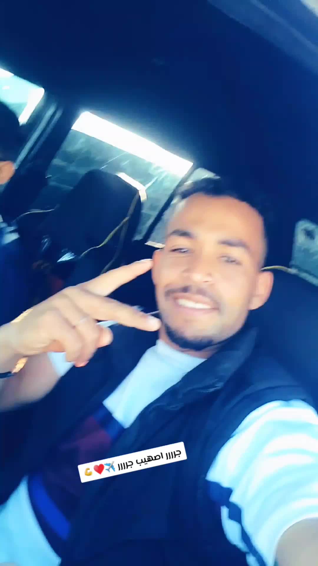 @لباتني #05#