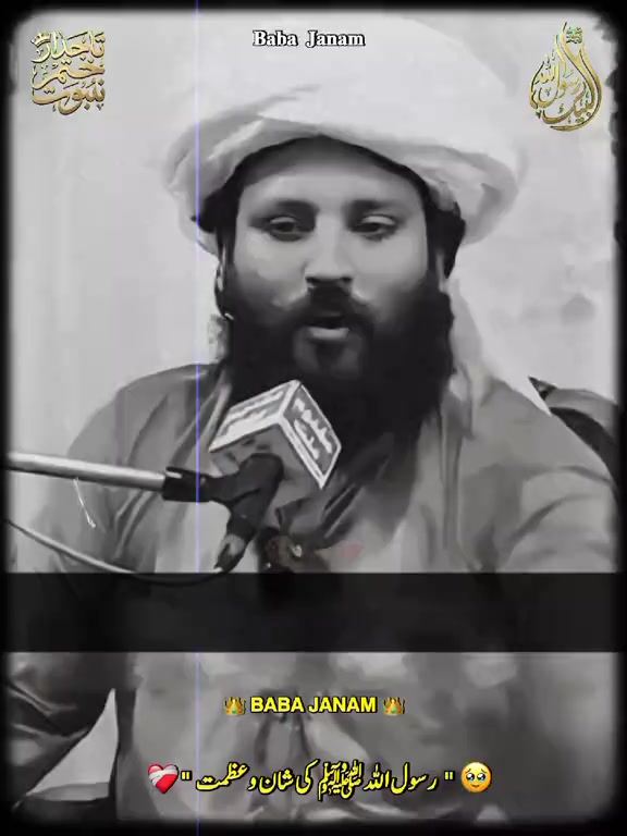 @Prince umer💪❤️🤚🤚