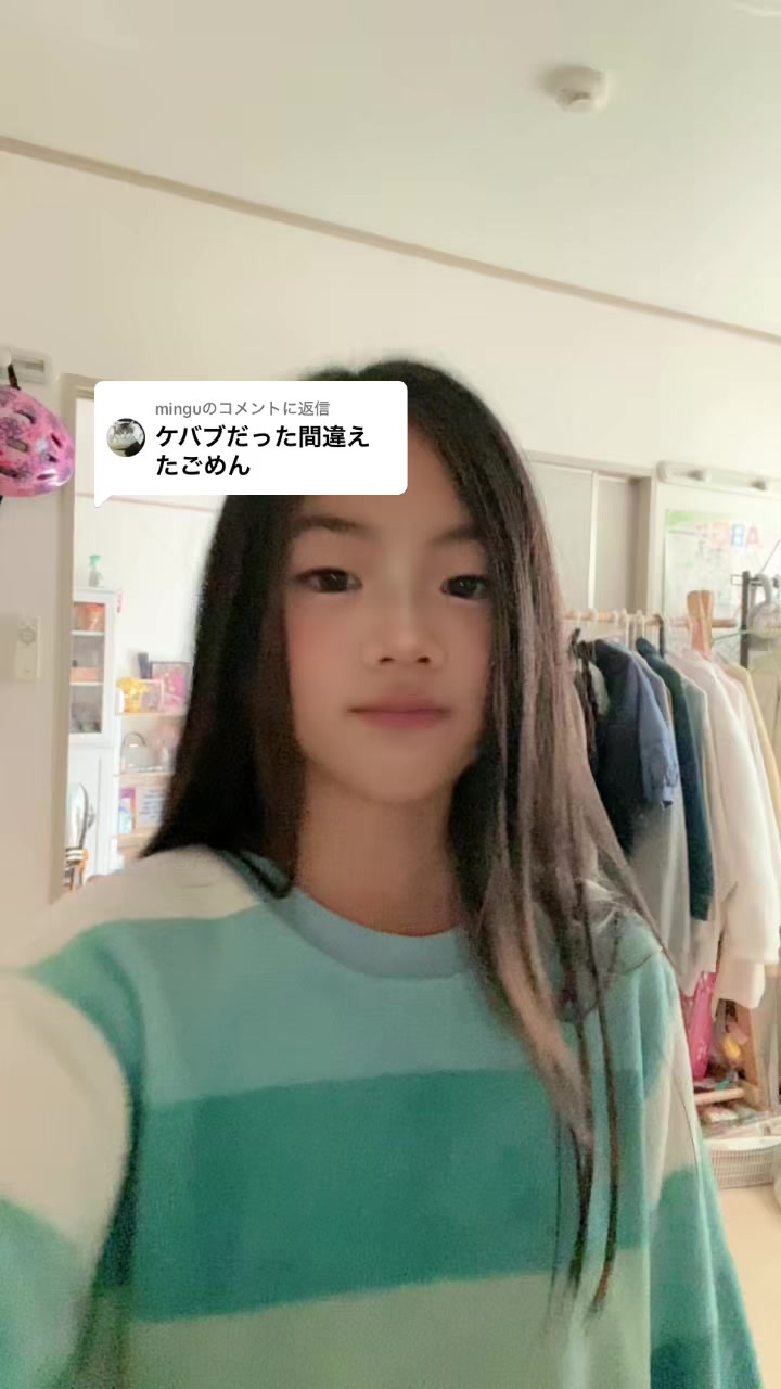 @まなまみ