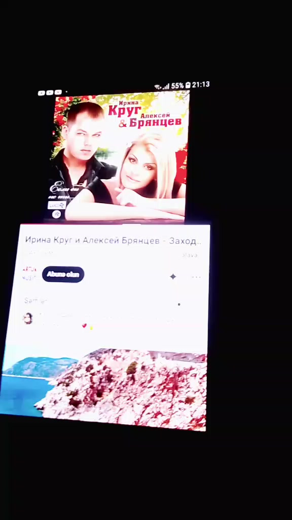 @Dunya