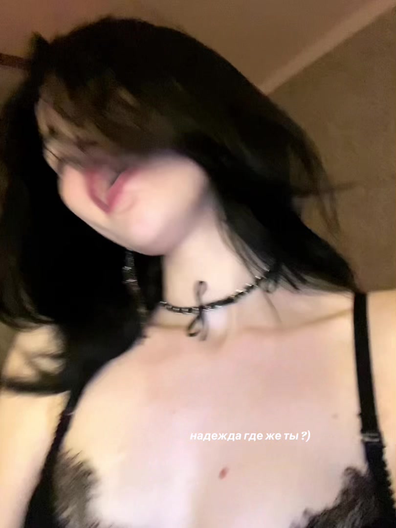 @𝐖𝐀𝐈𝐅𝐔⚔️