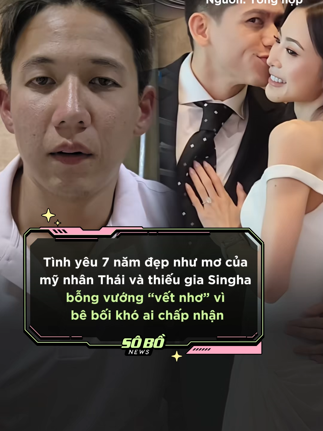 @Sô Bồ News