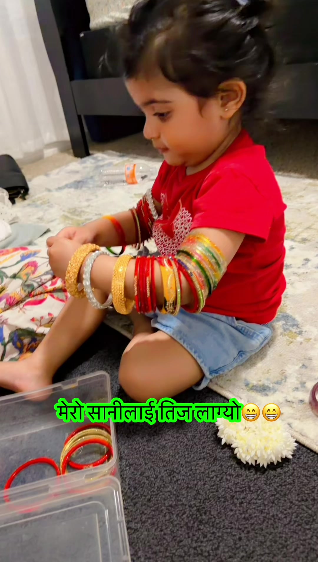 @Sharada subedi 🕊️