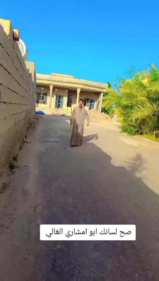 @عبد اللطيف