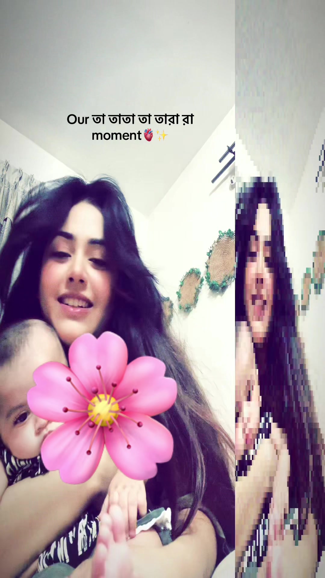 @suro 🧸💌