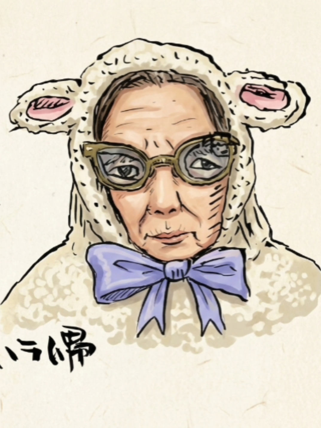 @Mac松下