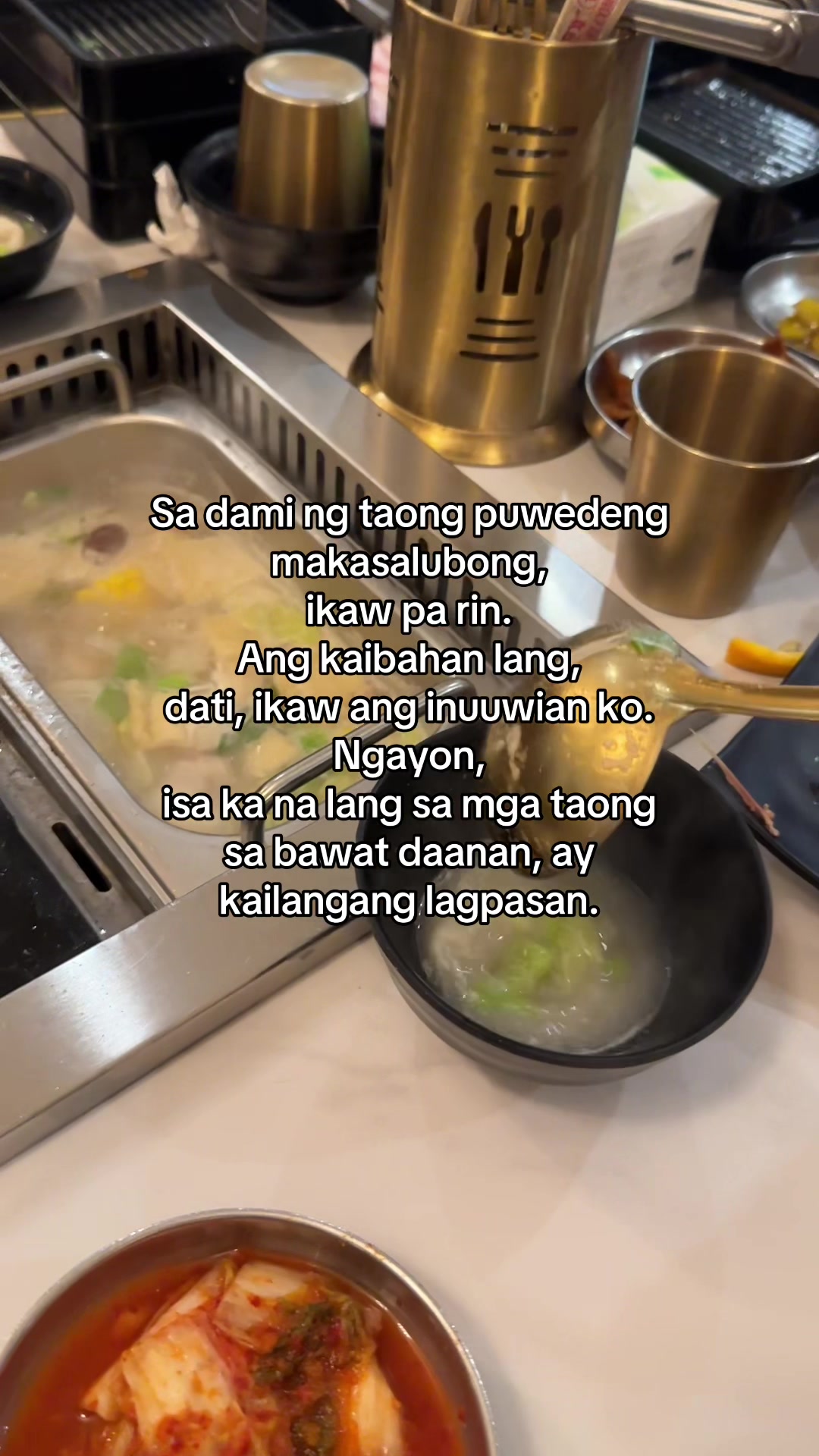 @Ako si PJ