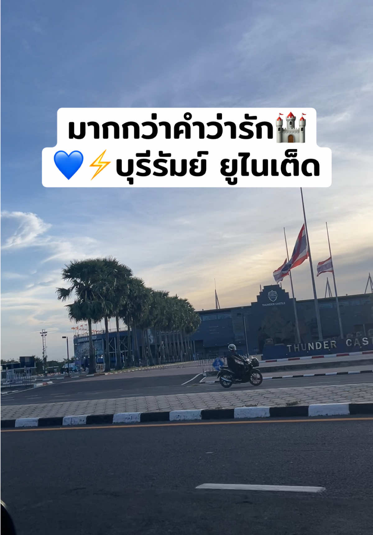 @bankloveit