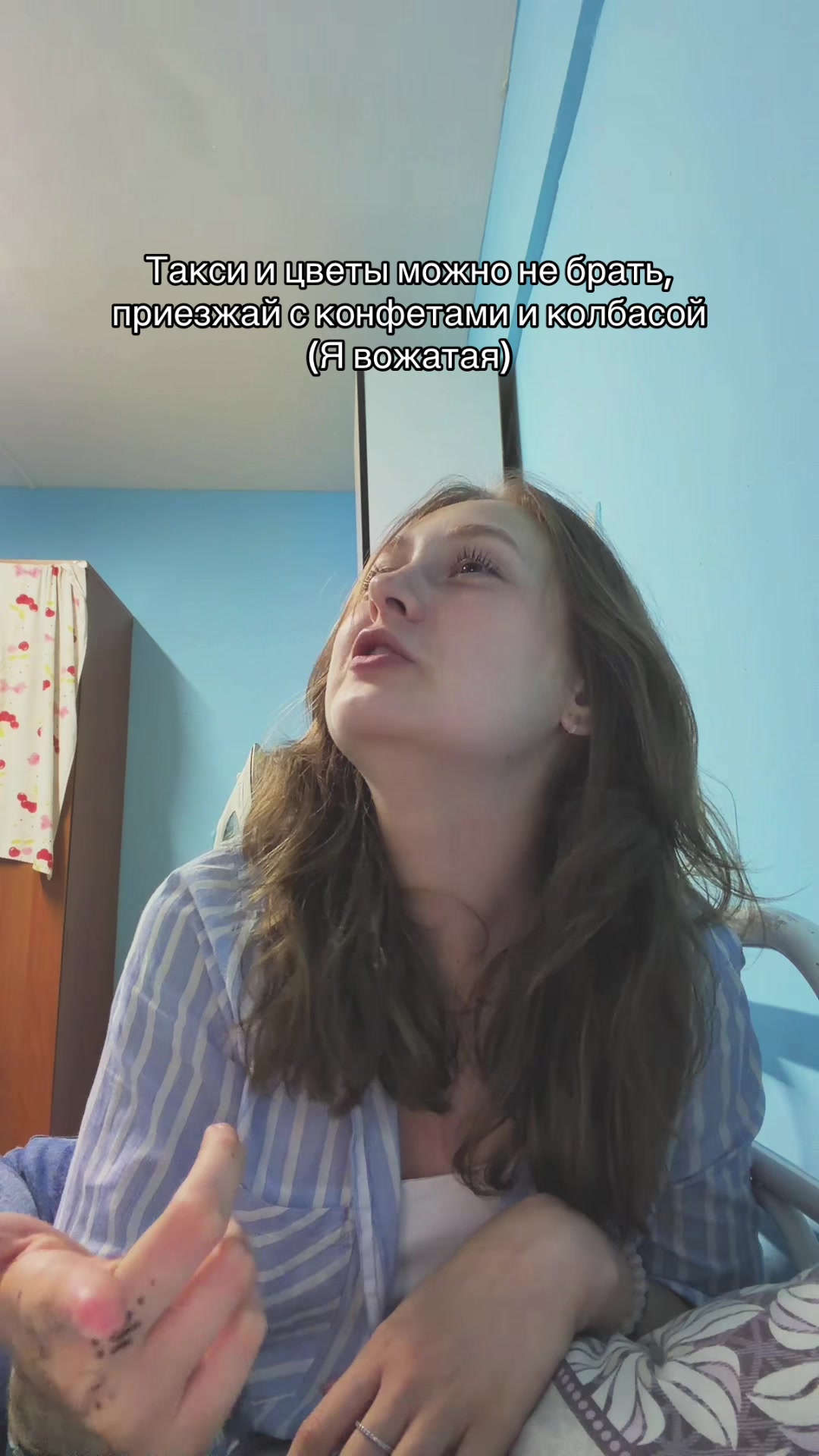 @Анечка🎀