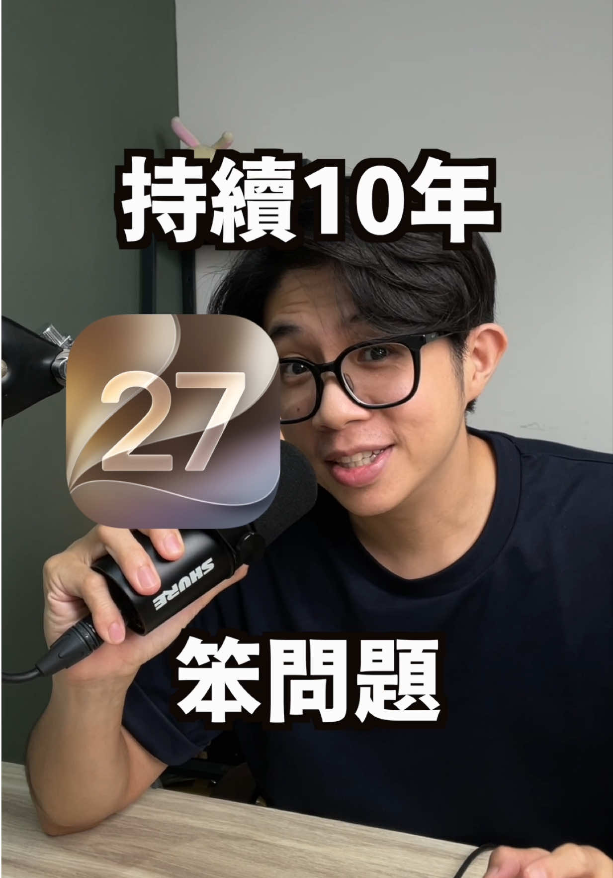 @蘋果99