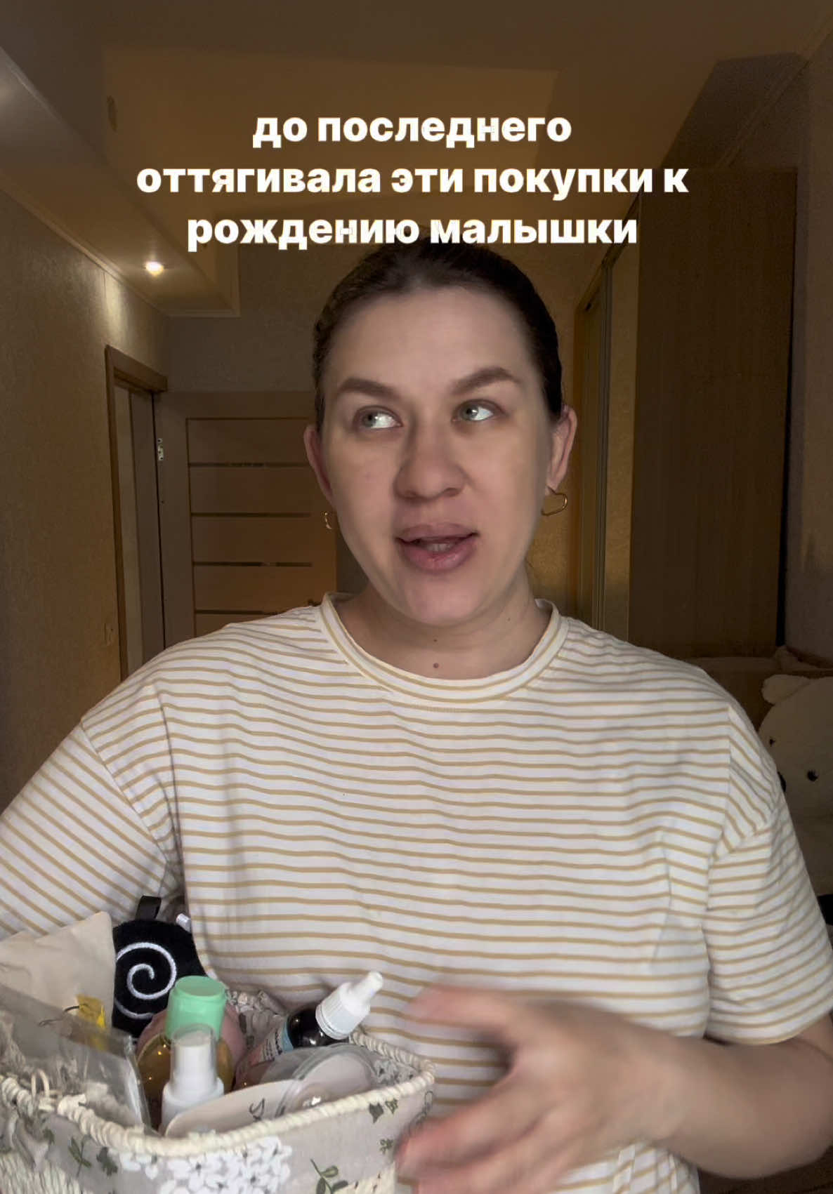@Даша ✧ про материнство