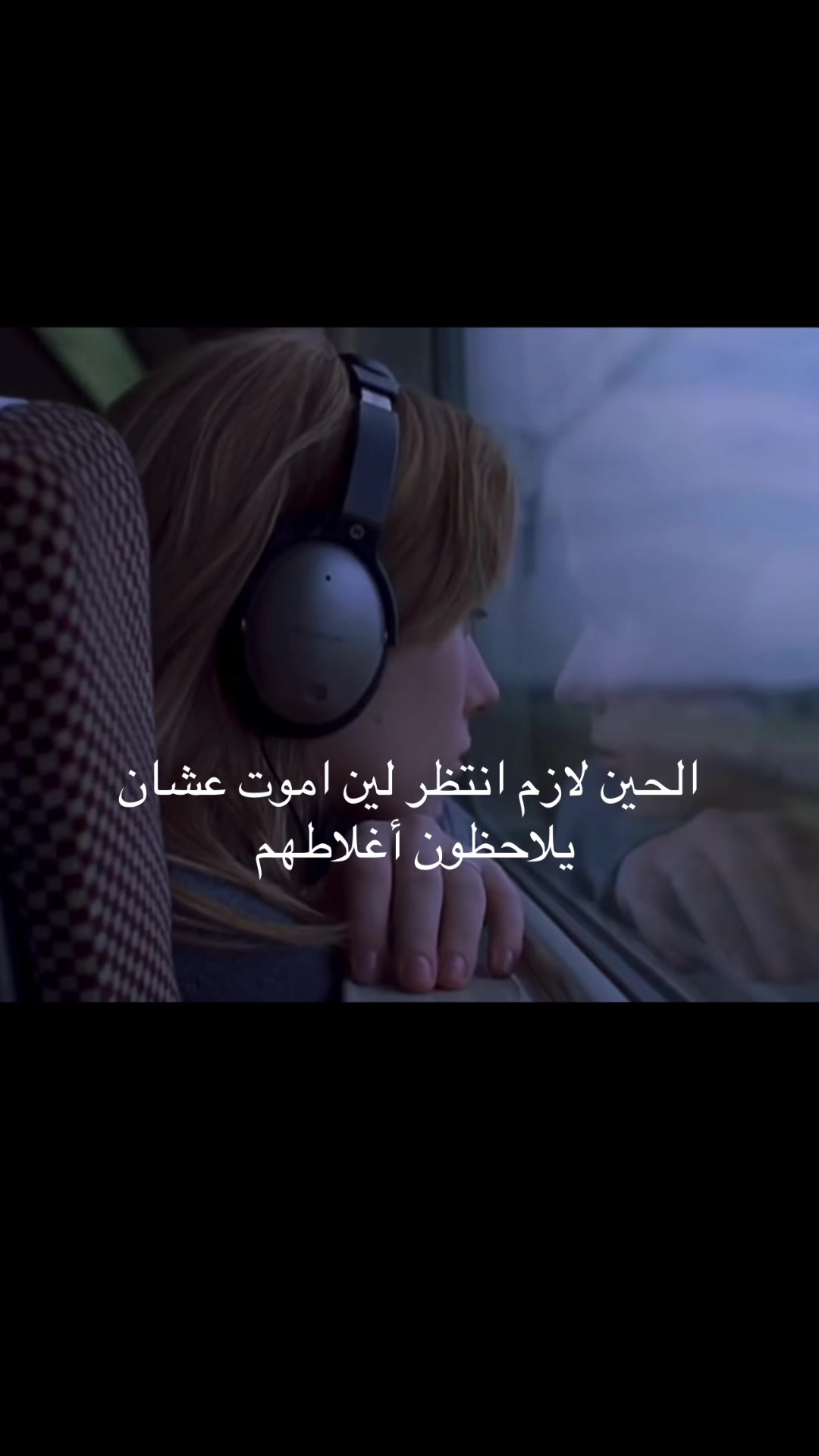 @انا والله انا