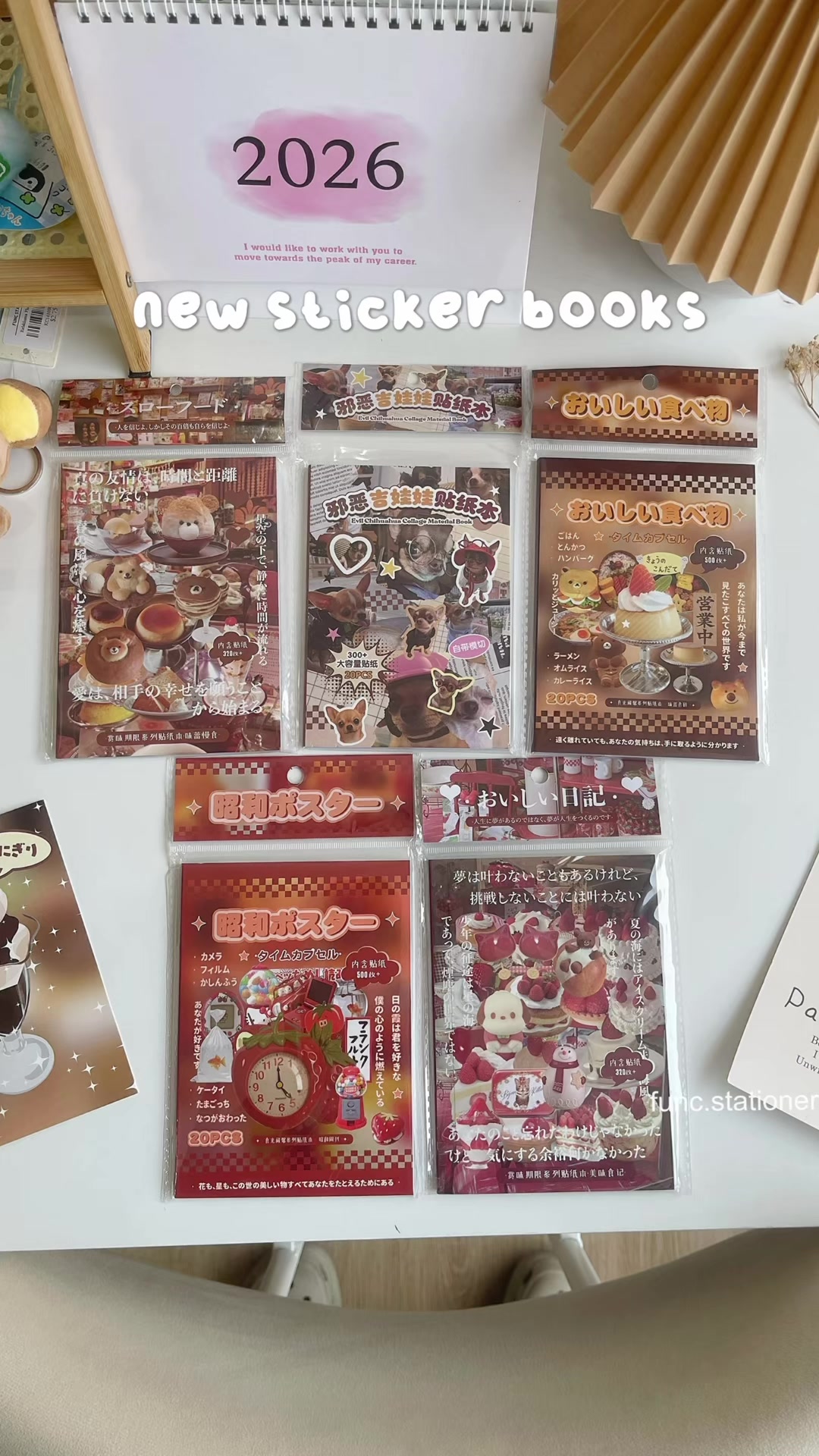 @Func.Stationery