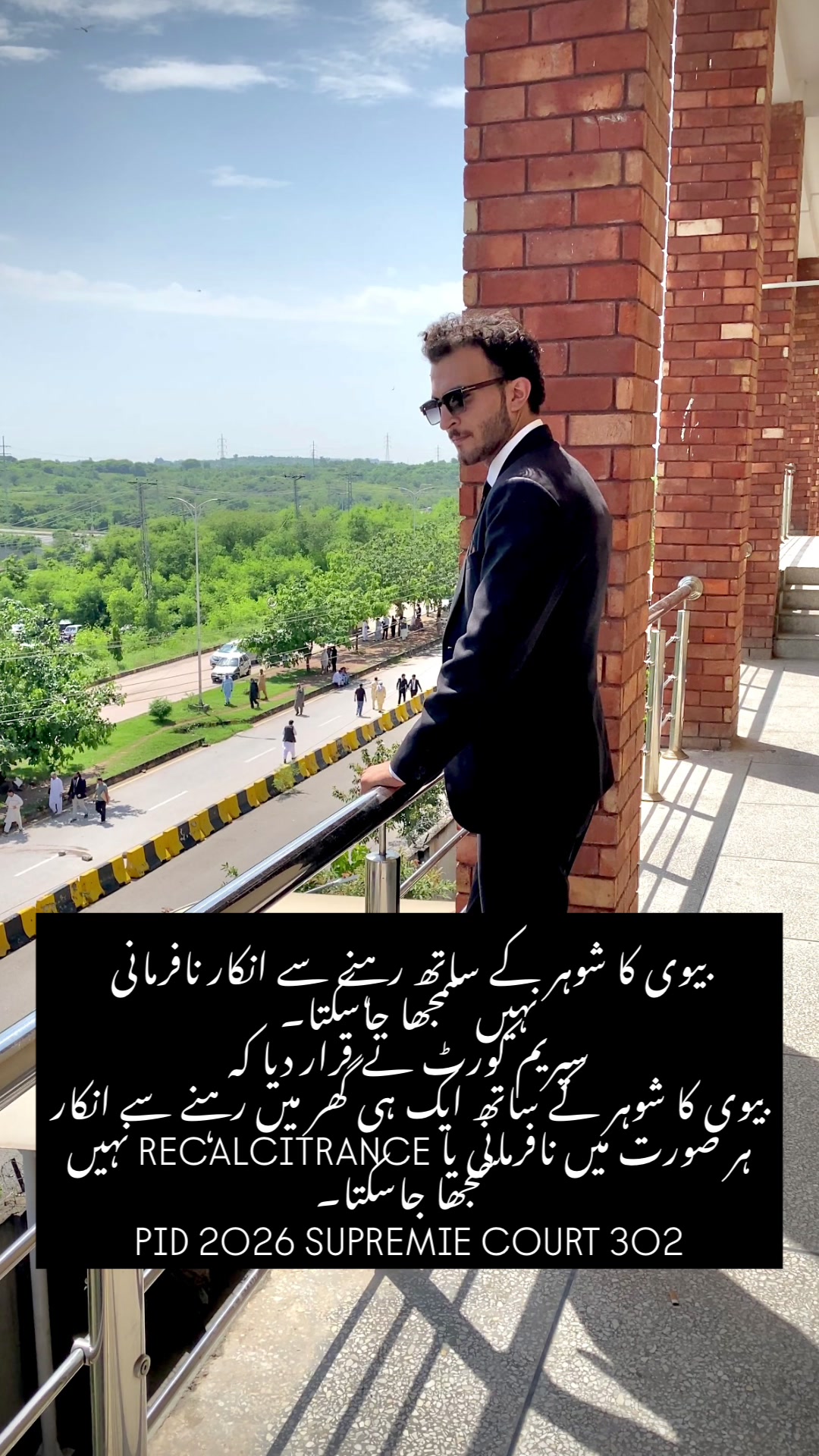 @MUHAMMAD DANIAL KHAN
